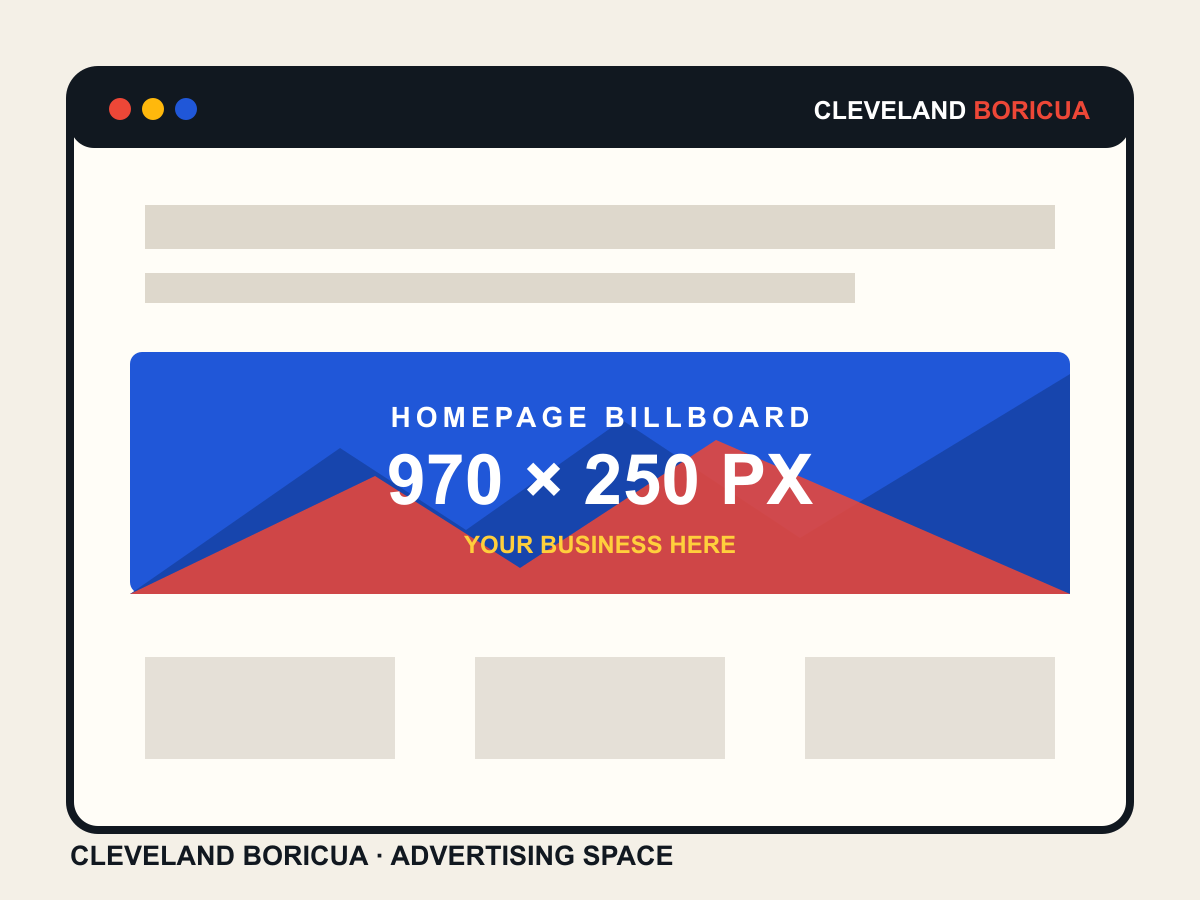Homepage billboard advertising placement sample