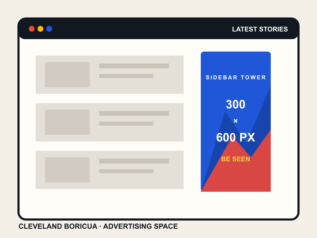Sidebar tower advertising placement sample